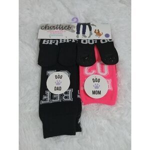 Chatties Matching Family Mom & Dad BFF Socks For Pet Owners O/S Small Dog